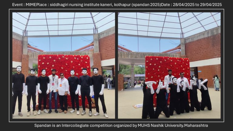 Inter-college competition