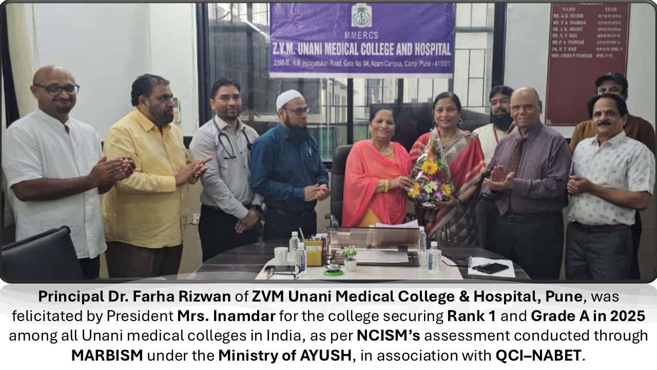 WhatsApp Image 2025-12-26 at 11.26.43 AM