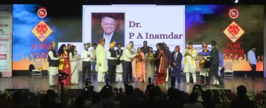 WhatsApp Image 2025-12-26 at 11.26.45 AM