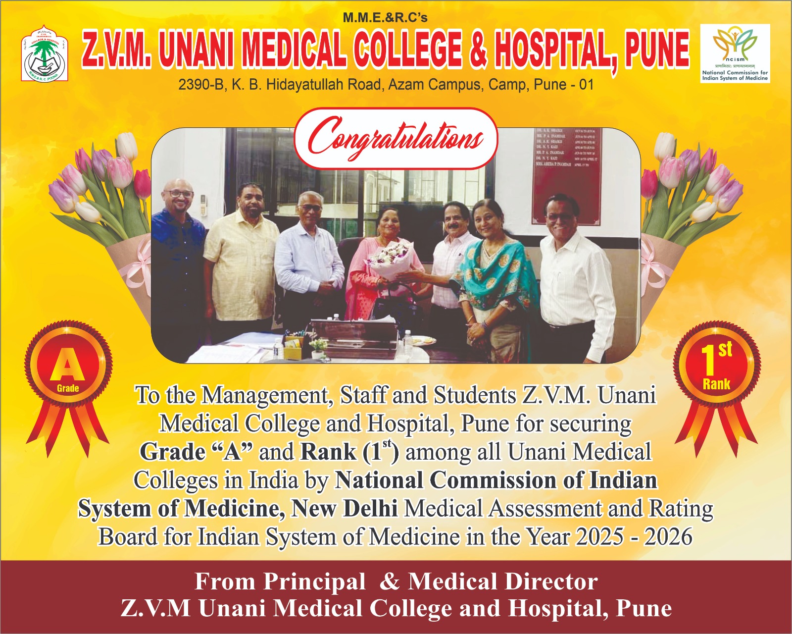 WhatsApp Image 2025-12-30 at 10.26.35 AM